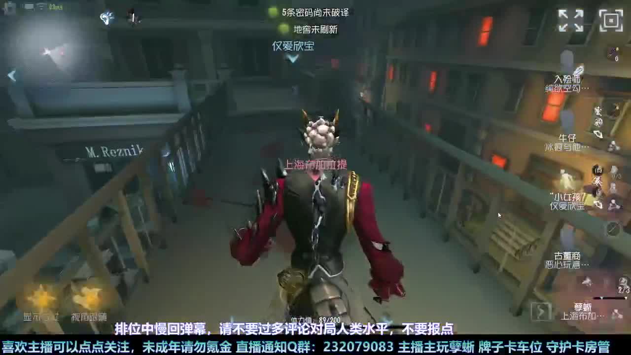 【白宵】月末补时长 第3段