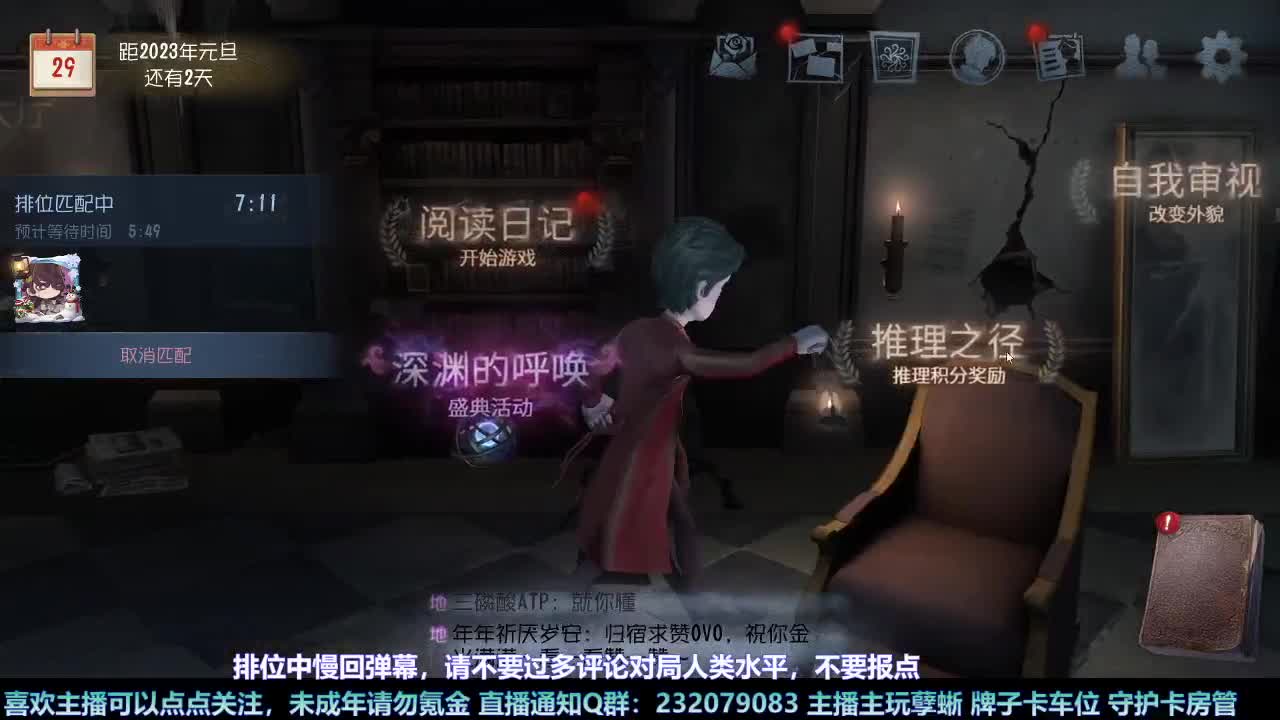 【白宵】月末补时长 第4段