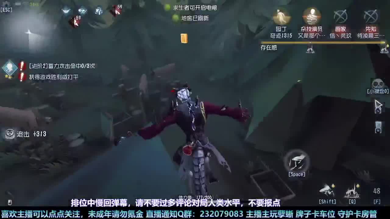 【白宵】月末补时长 第5段