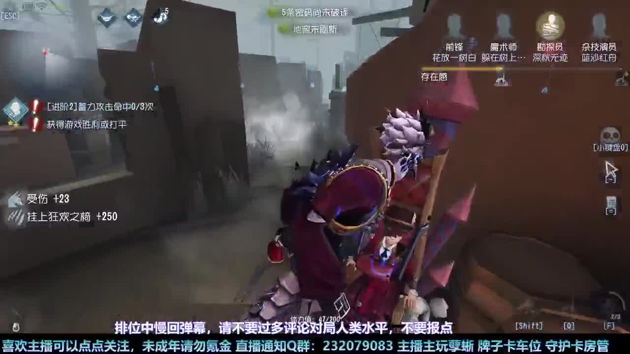 【白宵】月末补时长 第6段