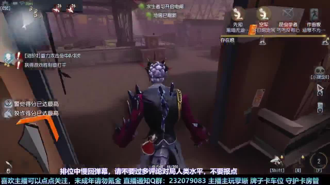 【白宵】月末补时长 第7段