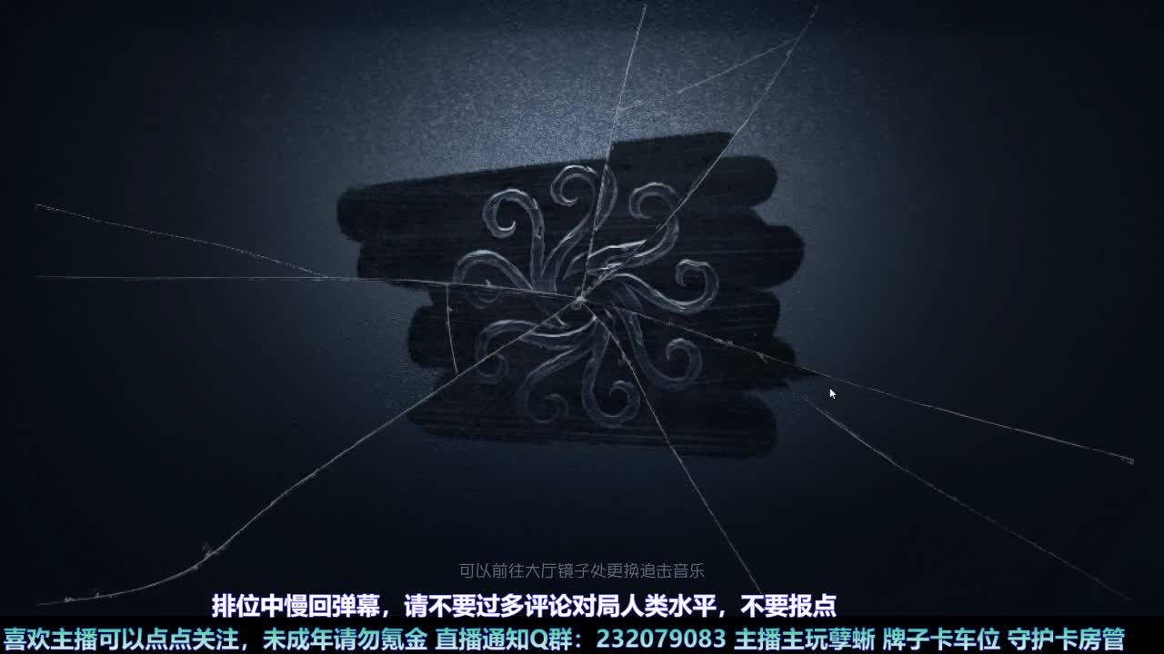 【白宵】月末补时长 第8段