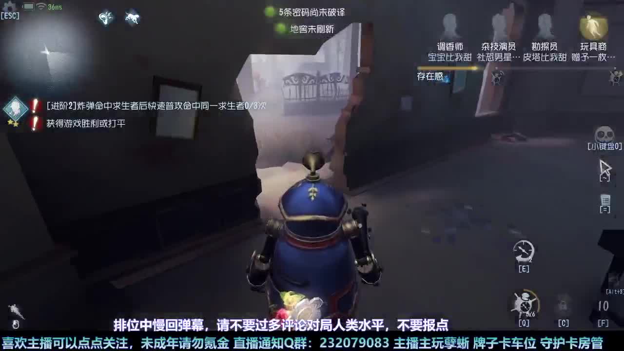 【白宵】月末补时长 第12段