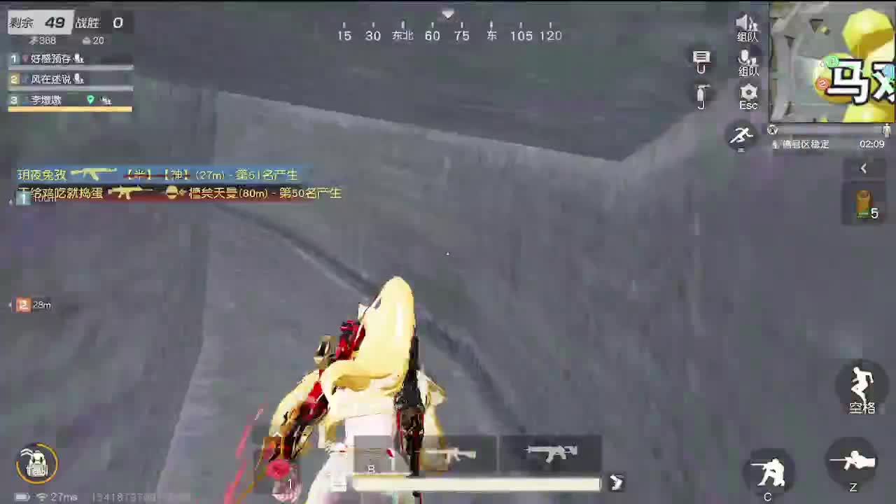 咳出腹肌！！ 第5段