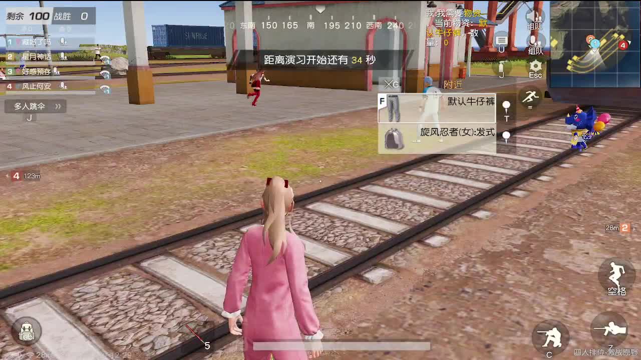 咳出腹肌！！ 第9段
