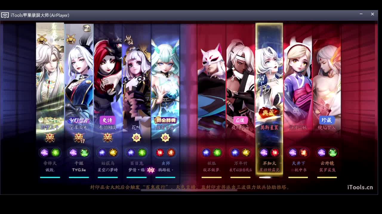 资质 第8段