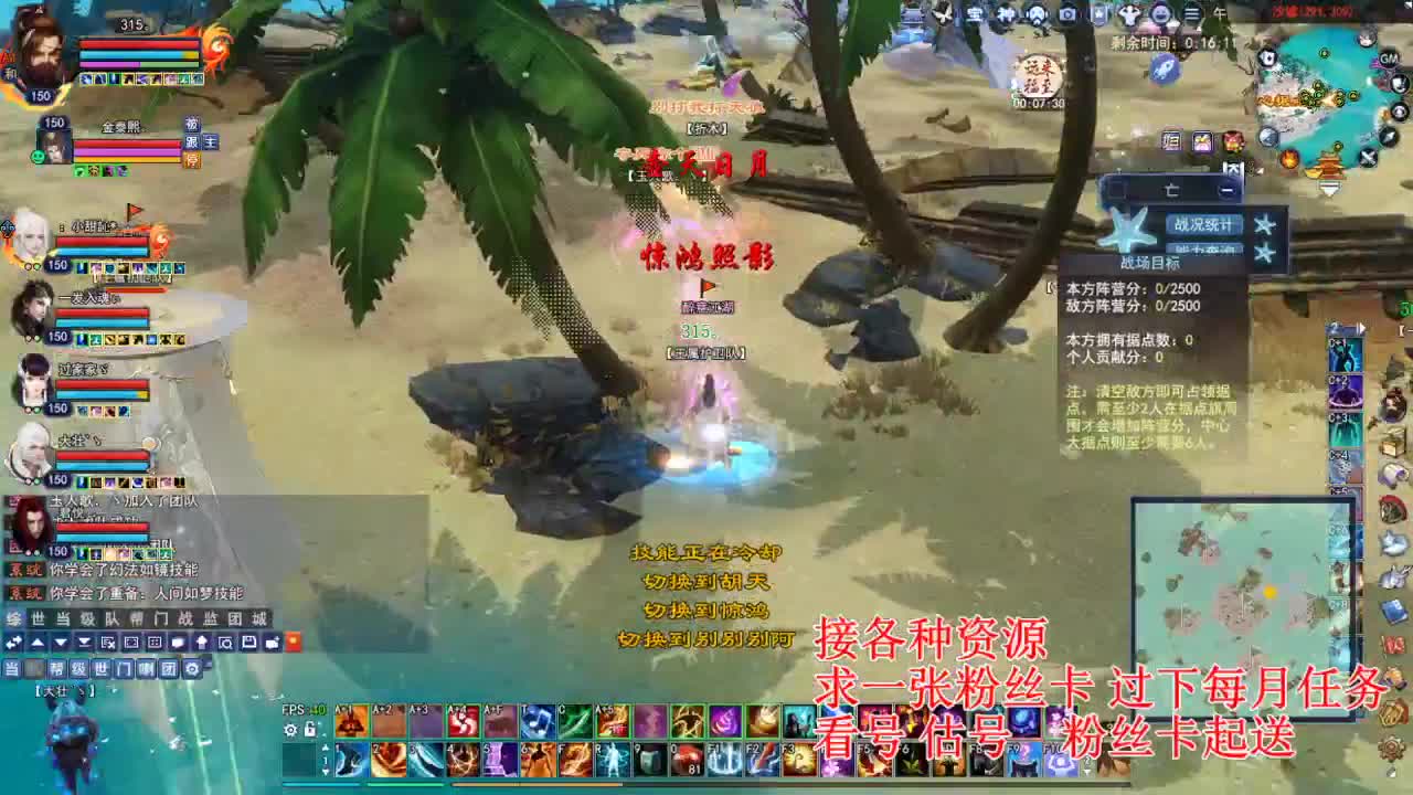 专业看号估号，四季树珠宝打造！ 第1段