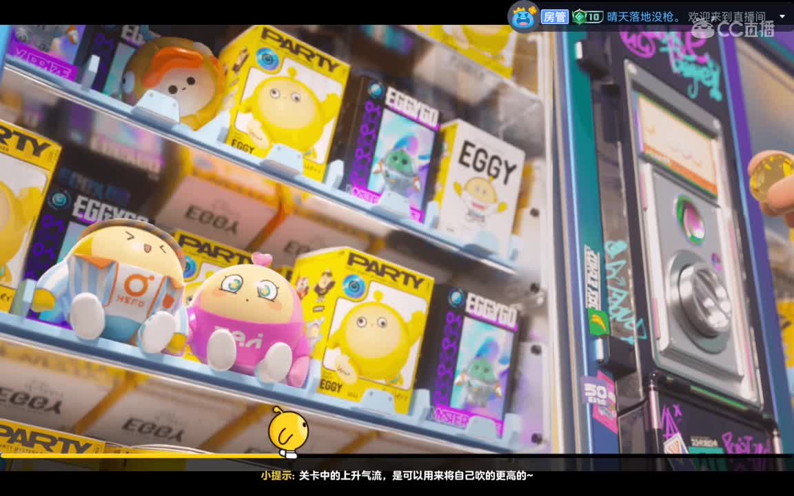 做饭达人，叫我厨宝。 第4段