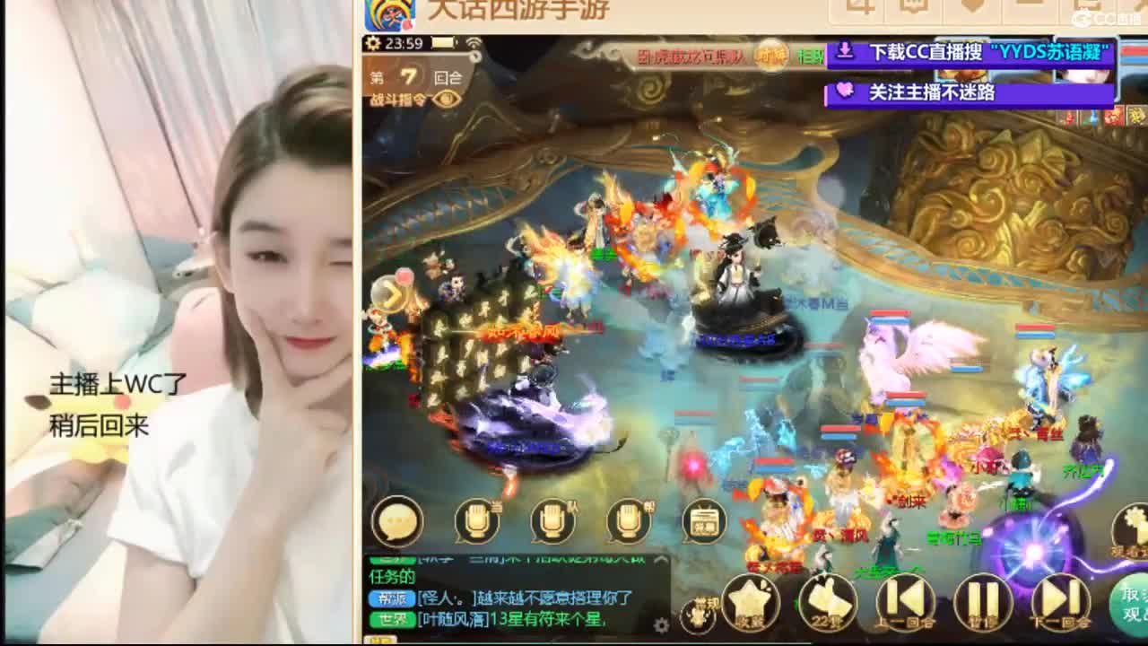 10个天使票接看号估号 第5段