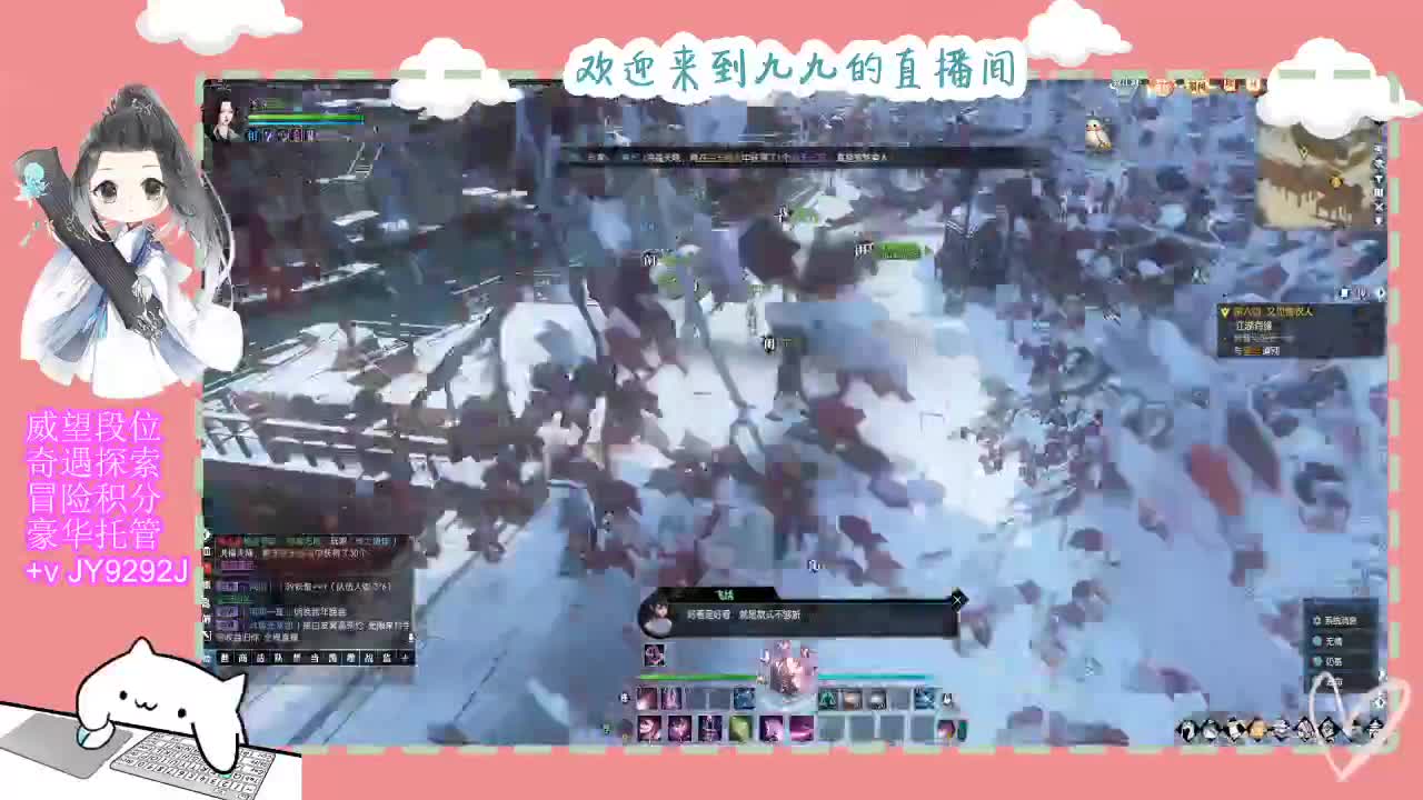 一月魔兽区等着你~ 第2段