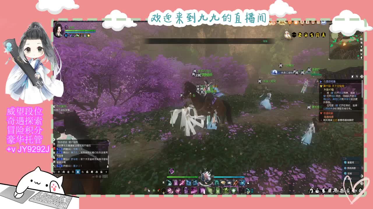 一月魔兽区等着你~ 第7段