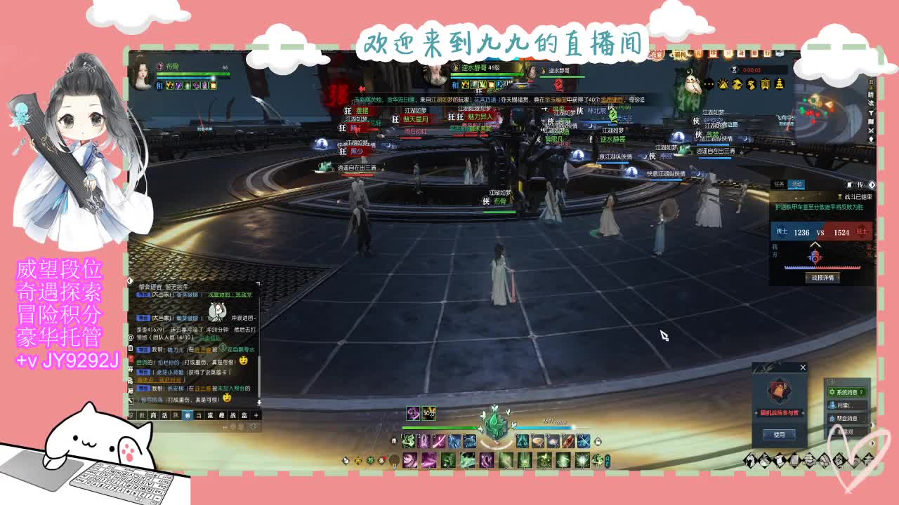 一月魔兽区等着你~ 第10段