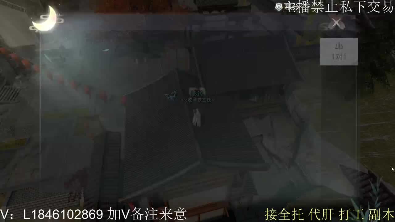 快到碗里来体验 第4段