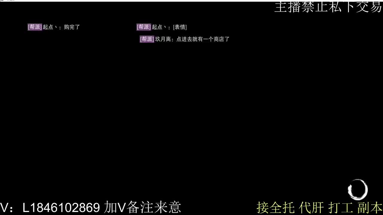 快到碗里来体验 第10段