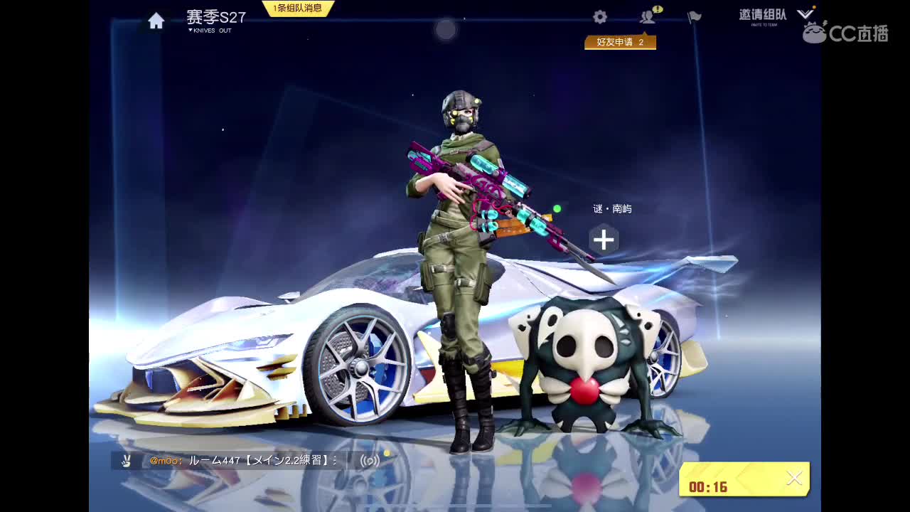 尽 第1段