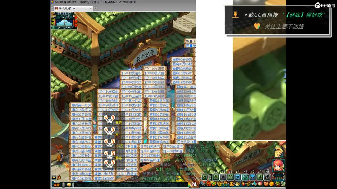 团队招15-16 10-11老板 第4段