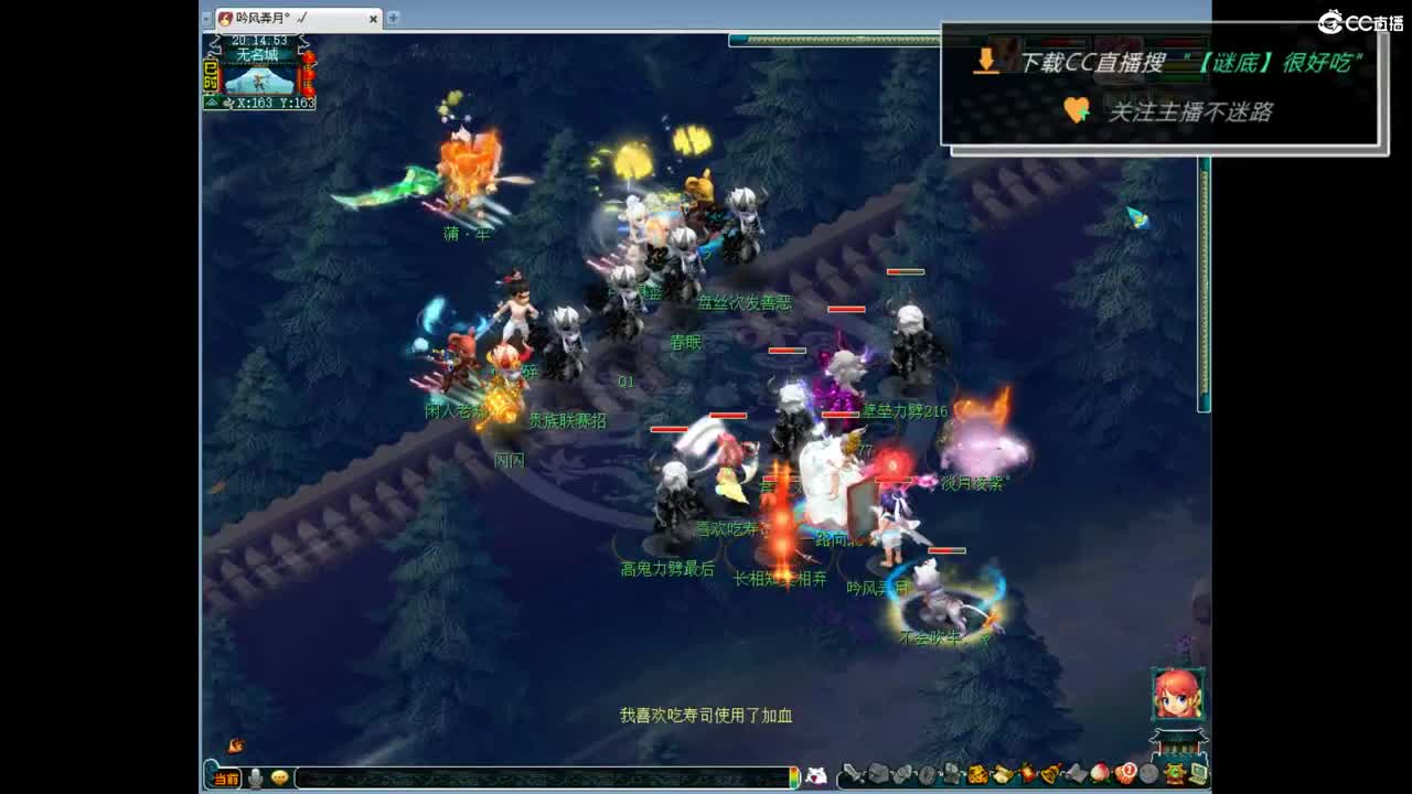 团队招15-16 10-11老板 第7段