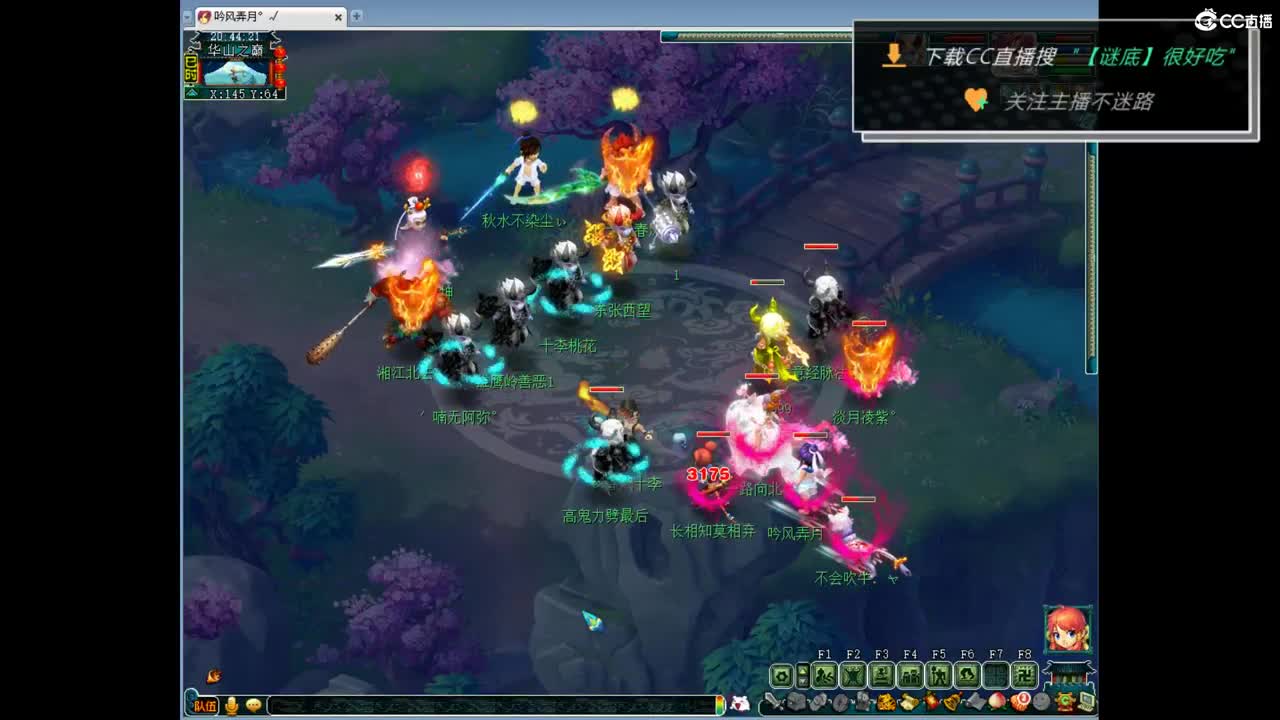 团队招15-16 10-11老板 第8段