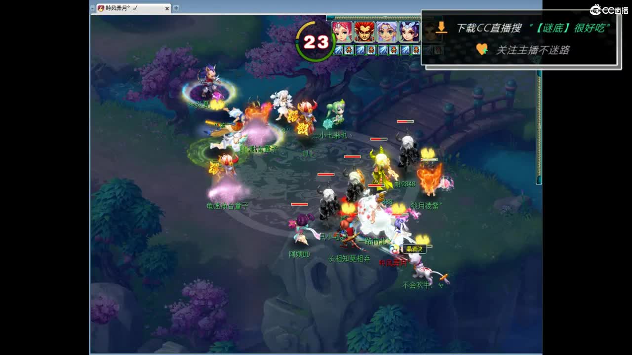 团队招15-16 10-11老板 第12段