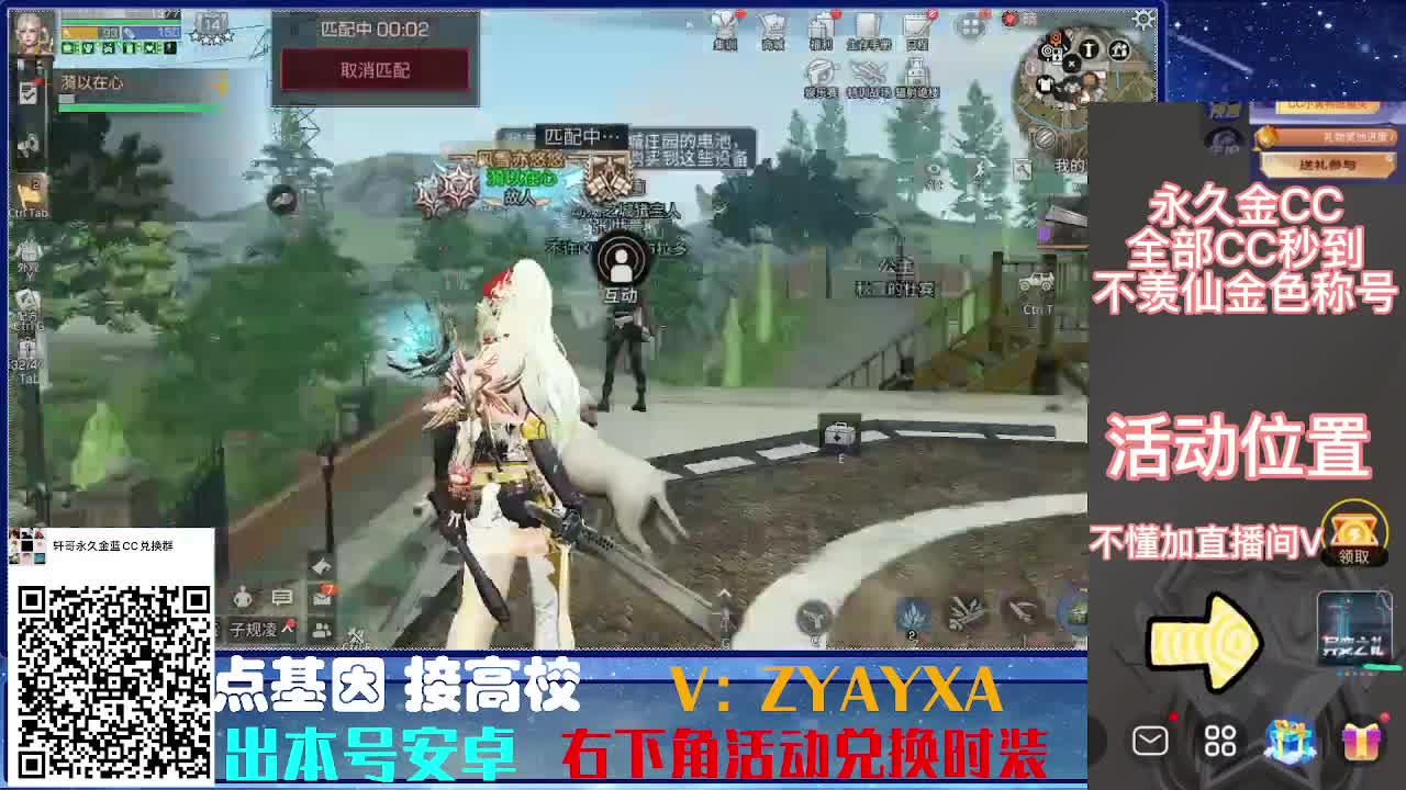 接诡楼.接所有卡层滴滴滴！ 第6段