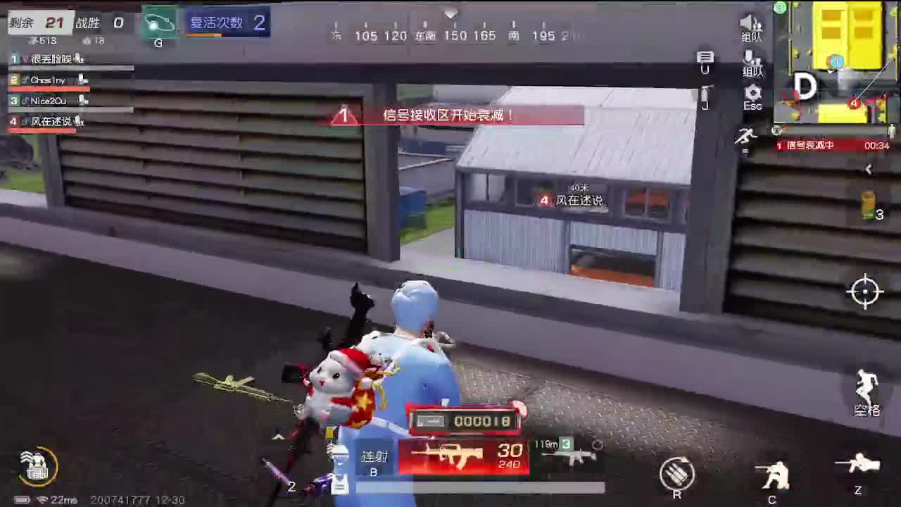 咳出腹肌！！ 第1段