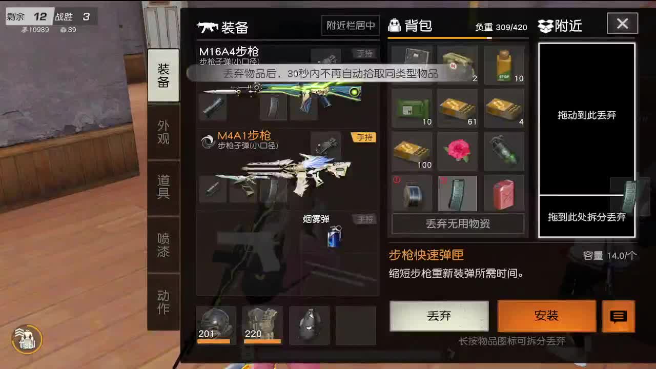 咳出腹肌！！ 第2段
