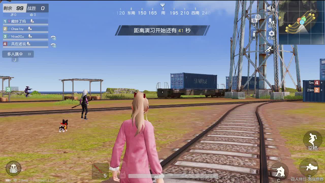 咳出腹肌！！ 第3段