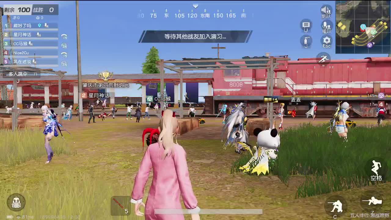 咳出腹肌！！ 第4段