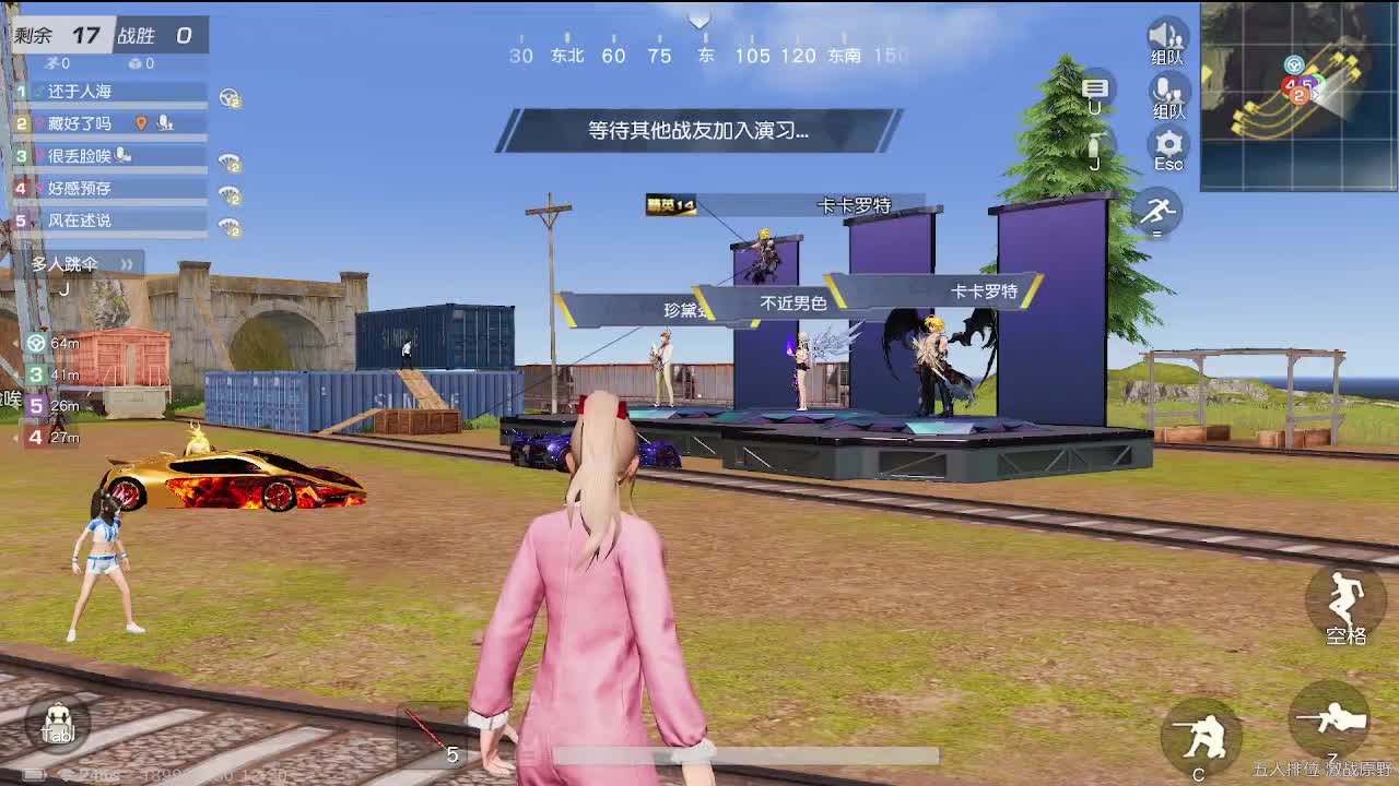 咳出腹肌！！ 第9段