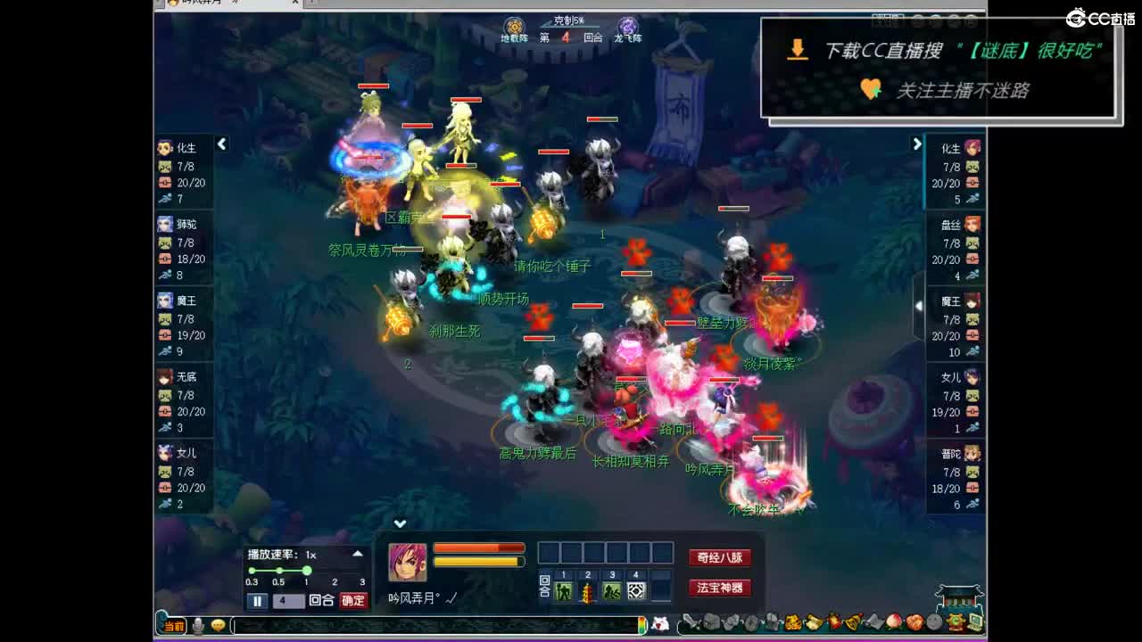 团队招15-16 10-11老板 第2段