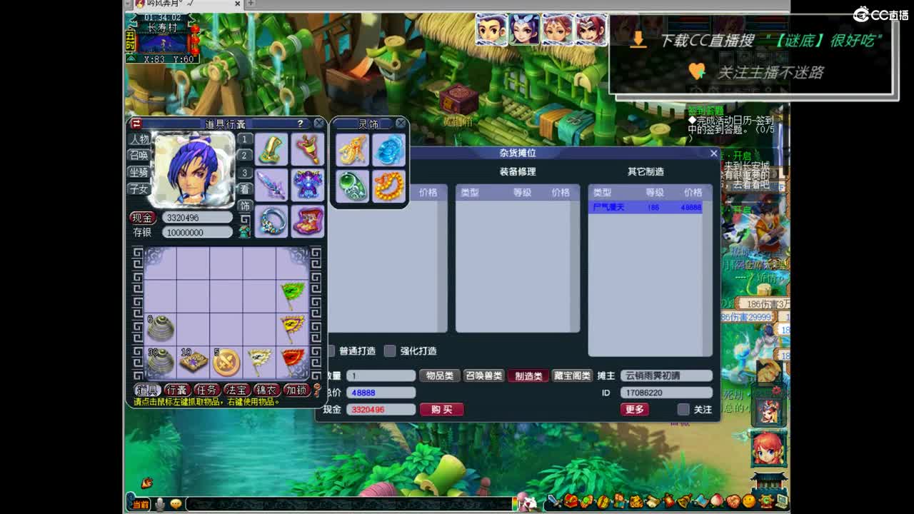 团队招15-16 10-11老板 第6段