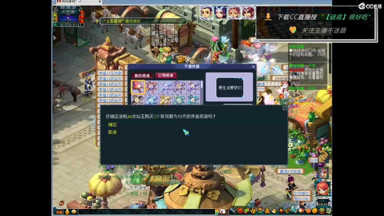 团队招15-16 10-11老板 第7段