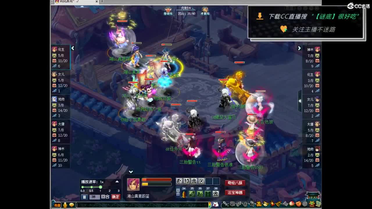 团队招15-16 10-11老板 第8段