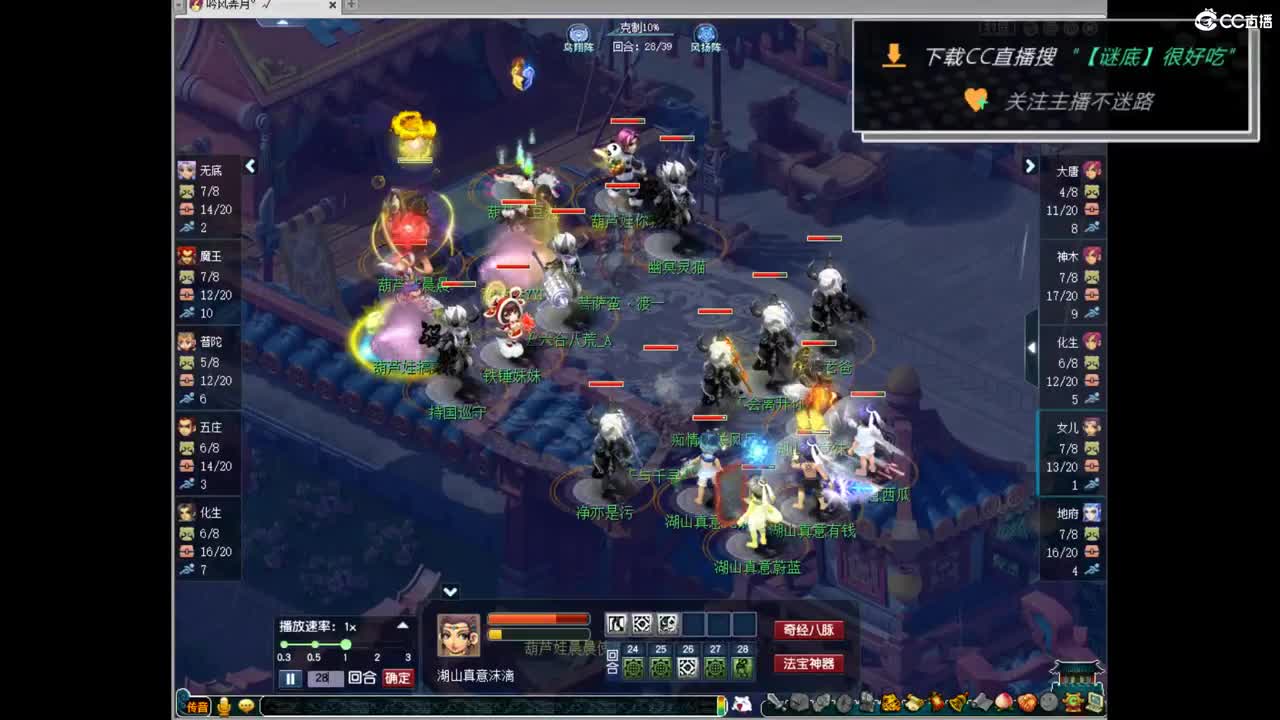 团队招15-16 10-11老板 第9段