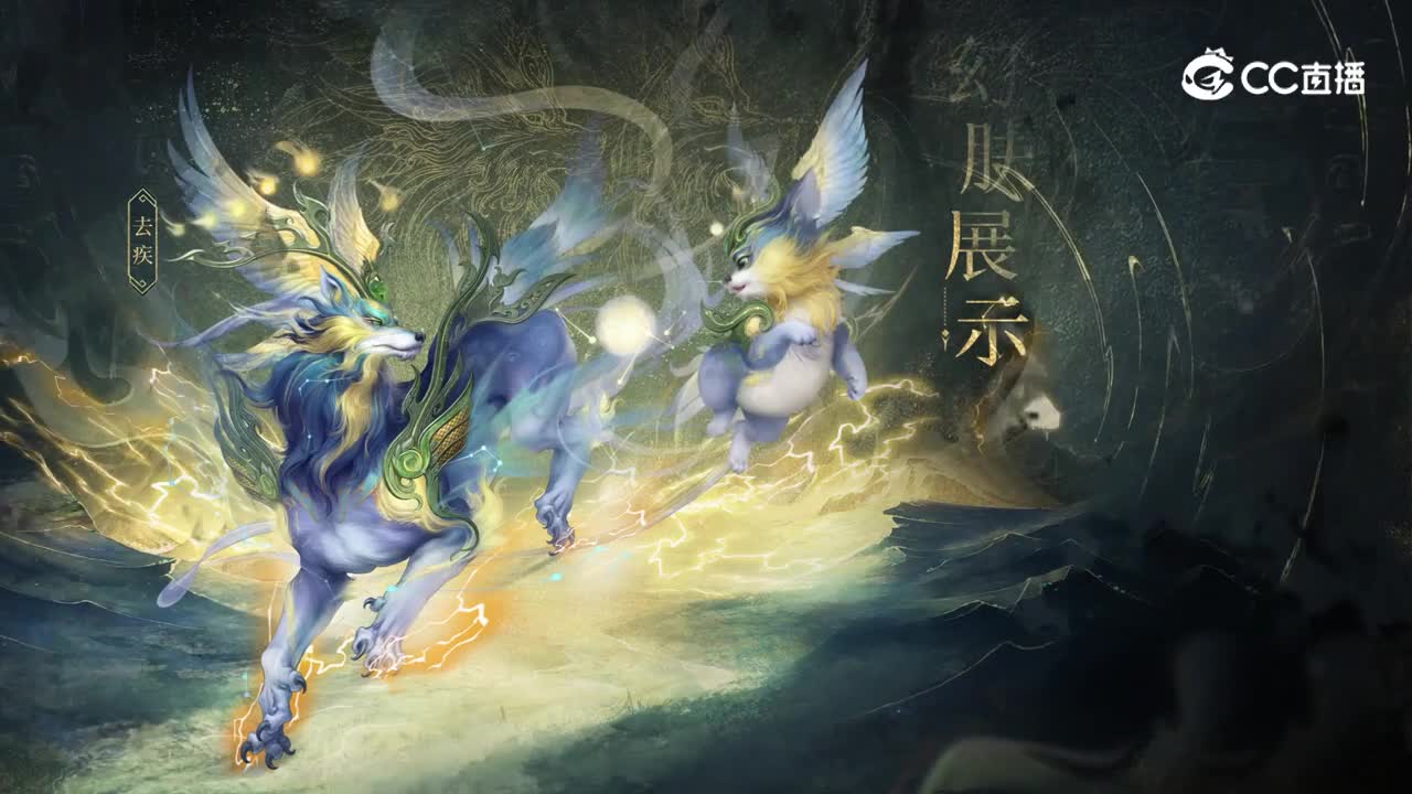 去疾展示视频加音乐v4