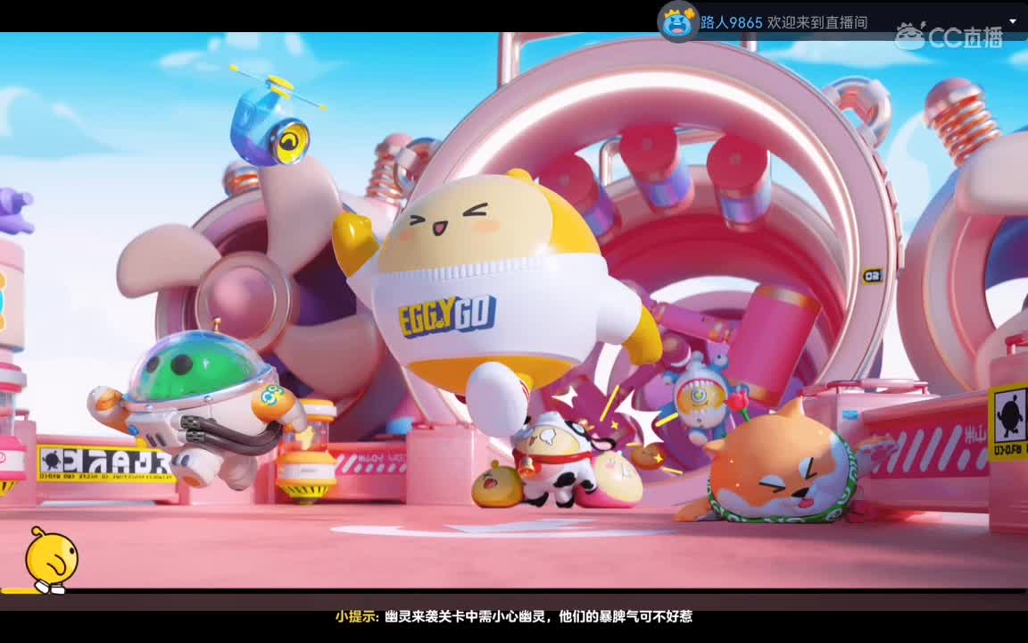 做饭达人，招个厨子。 第1段