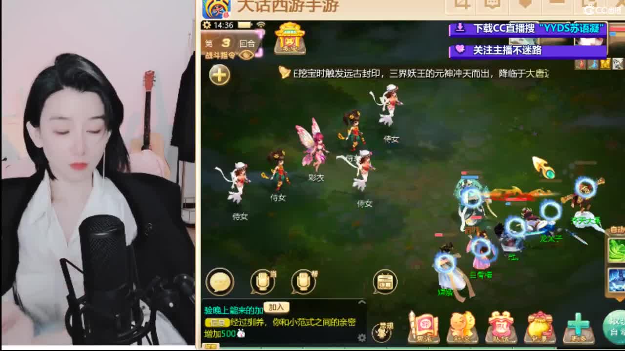 10个天使票接看号估号 第6段