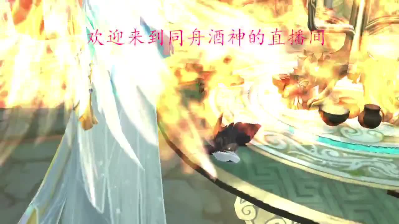 距离你只有一个屏幕 第2段
