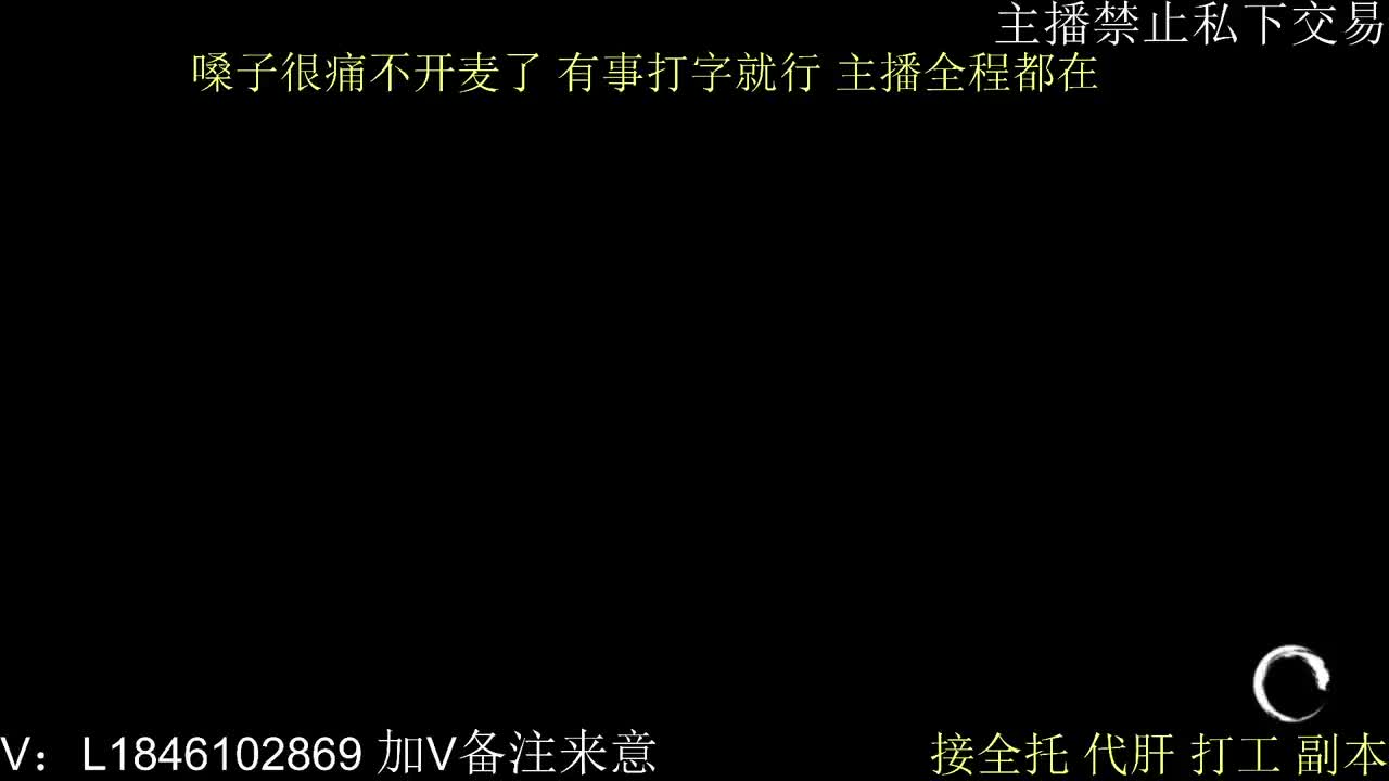 快到碗里来体验 第7段