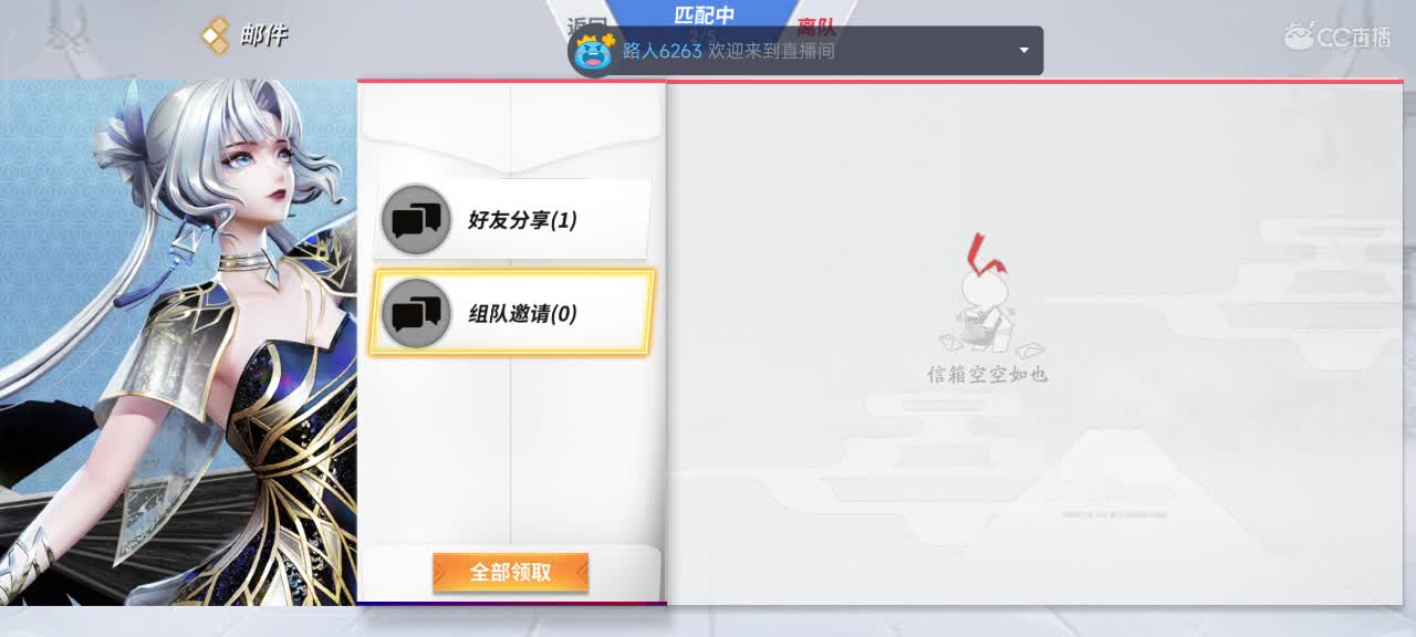 今天也是努力的一天 第5段