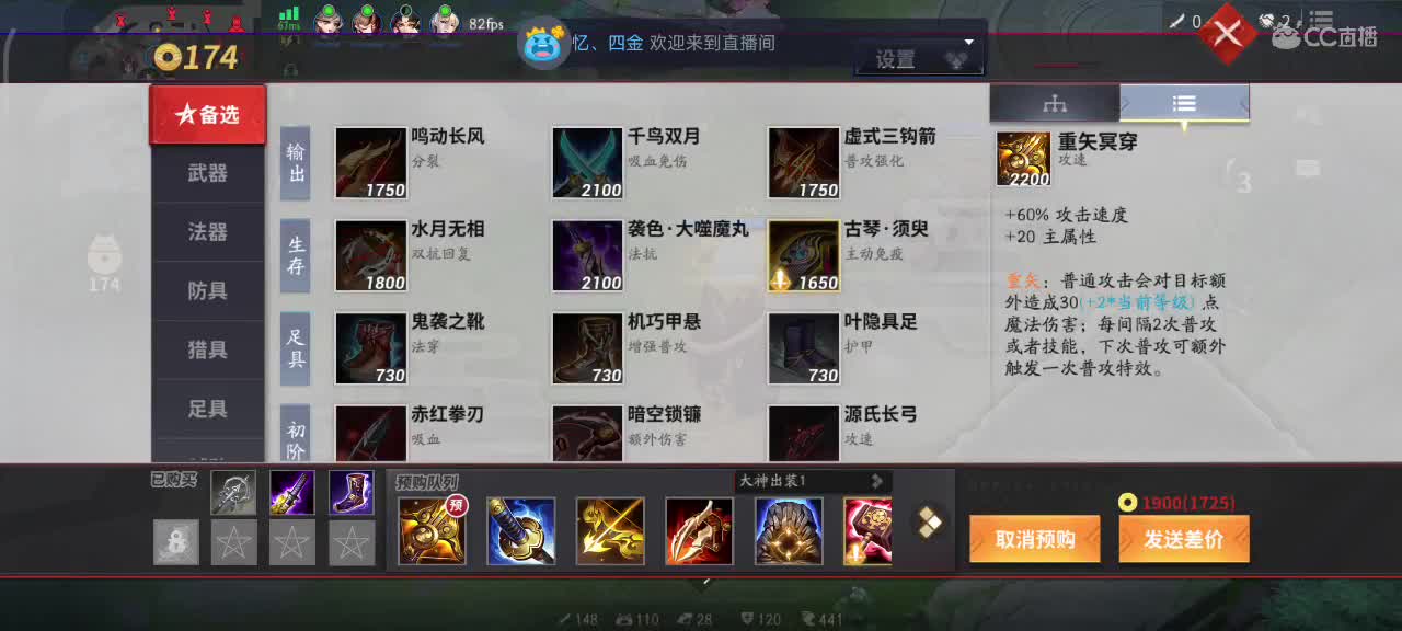 今天也是努力的一天 第6段