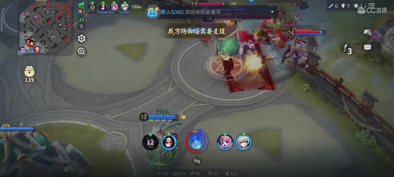 今天也是努力的一天 第7段