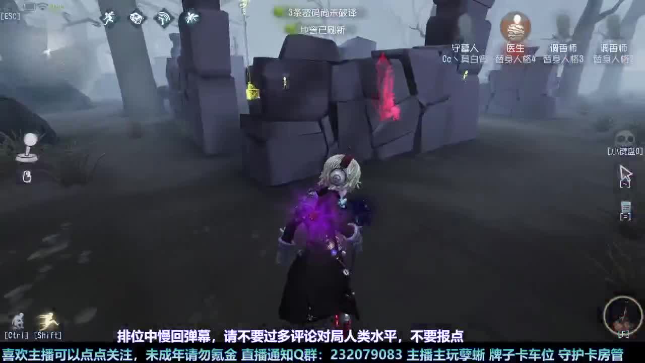 【白宵】哈哈在线查询主播心理状态 第5段