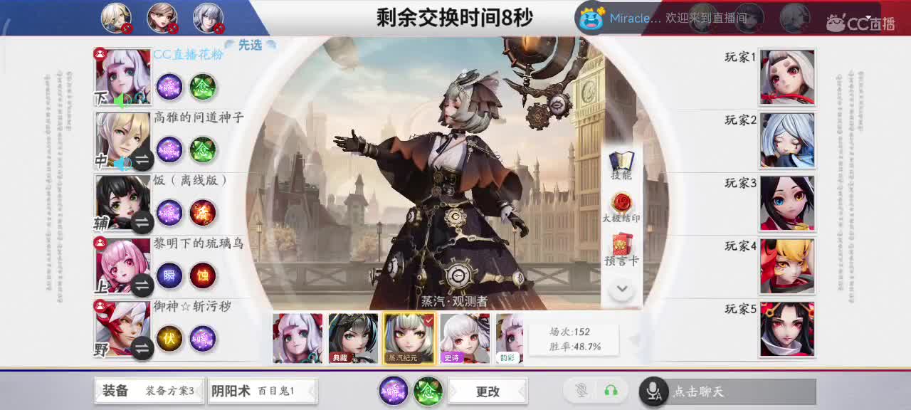 今天也是努力的一天 第2段