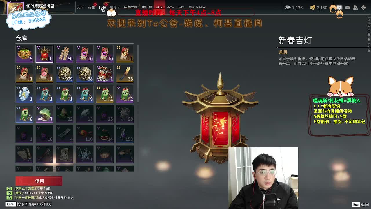 努力小子！笑着过完2022最后一天 第11段