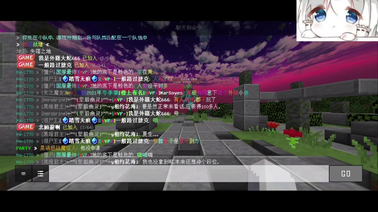 【吉星】新年快乐 第2段