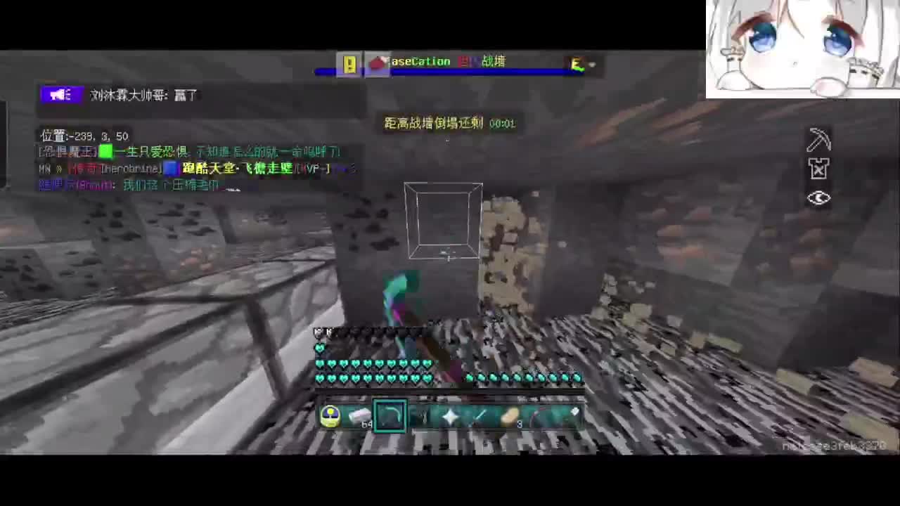 【吉星】新年快乐 第3段