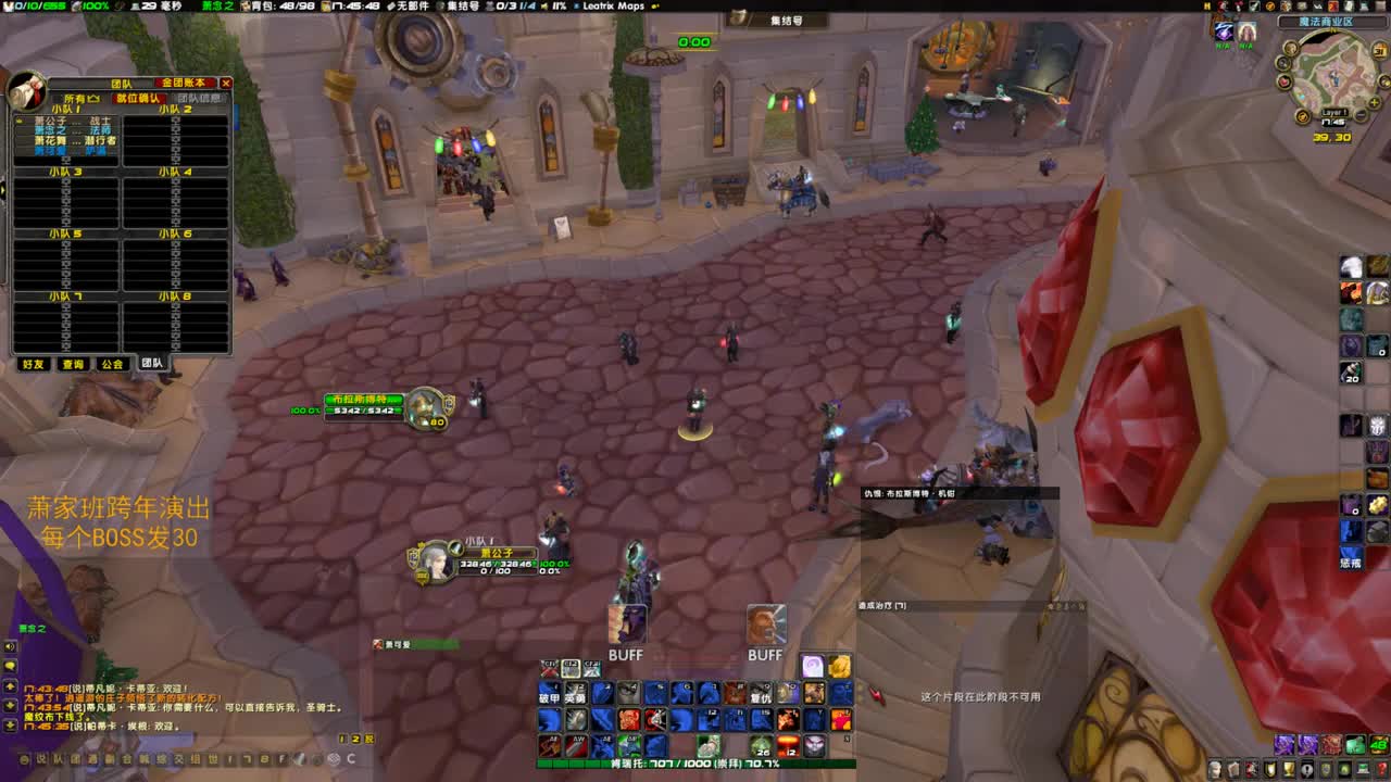 摸奖摸奖 第1段