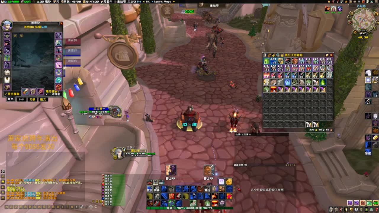 摸奖摸奖 第3段