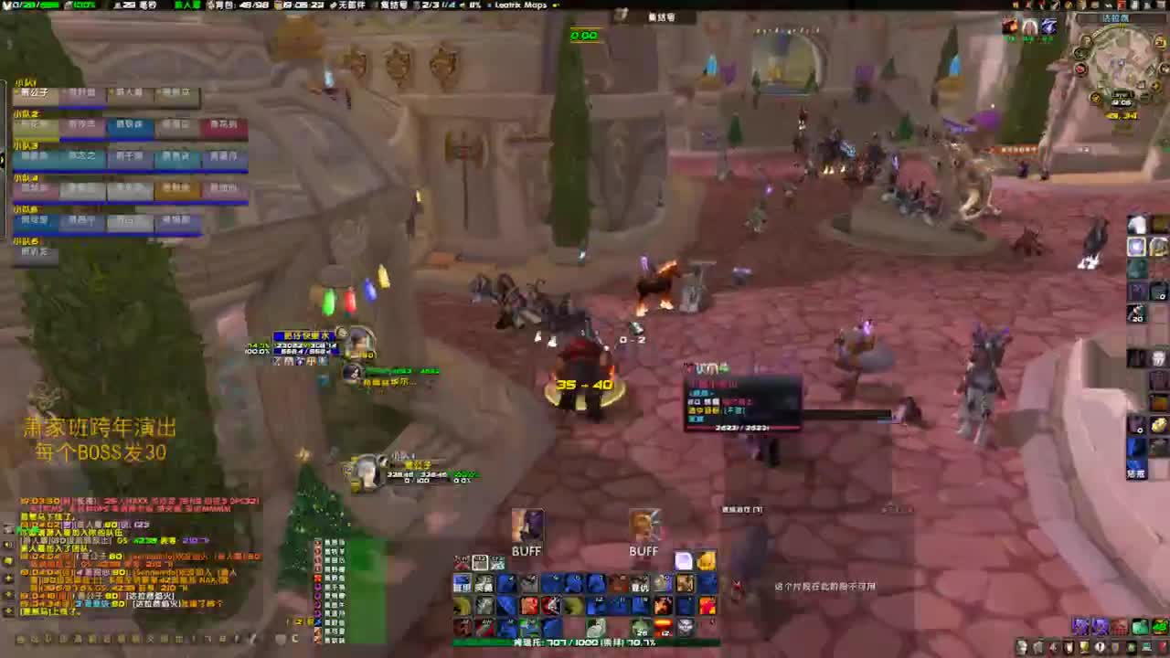 摸奖摸奖 第4段